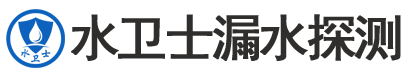 襄汾县暗管漏水检测