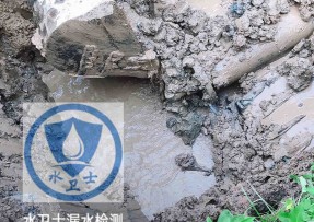 襄汾县水管漏水检测公司5